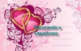 /album/prodotti-amore/cuori-e-righe-filigrana-jpg/